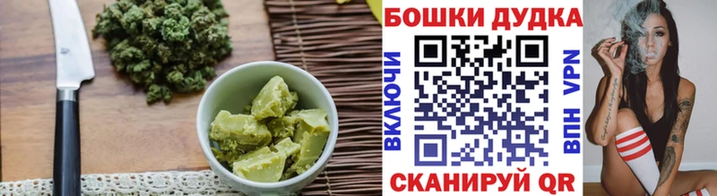 Cannafood конопля  продажа наркотиков  Алушта 