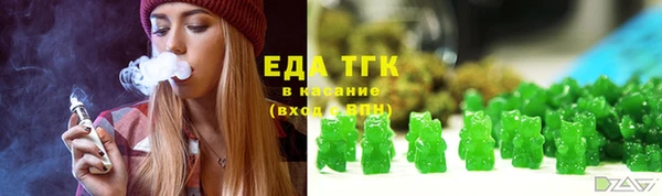 кокаин колумбия Алзамай