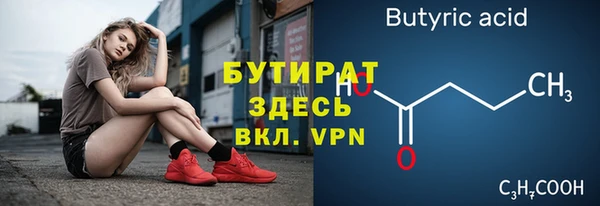 мескалин Карпинск