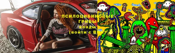 кокаин колумбия Алзамай