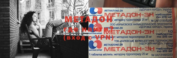 кокаин колумбия Алзамай