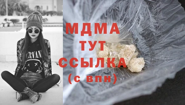 кокаин колумбия Алзамай