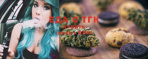 скорость Касимов