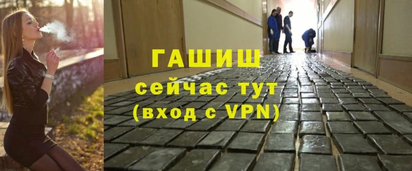 кокаин перу Каменск-Шахтинский