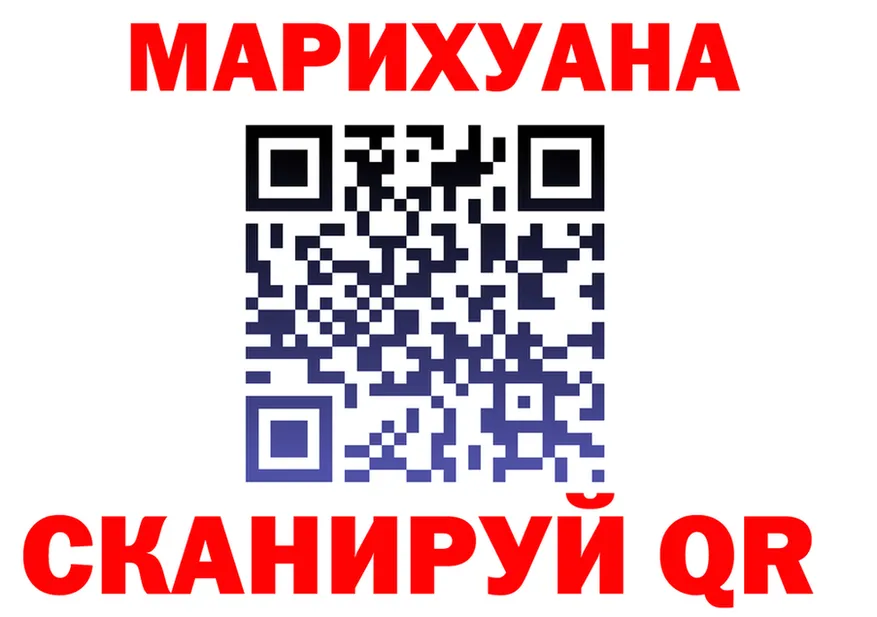 Кетамин VHQ зеркало мориарти OMG Алушта